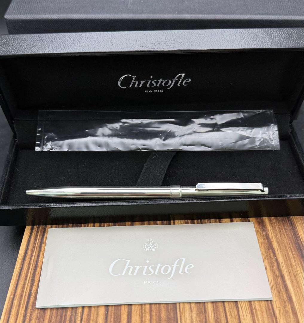 Christofle ボールペン BLASON PM 未使用品 925