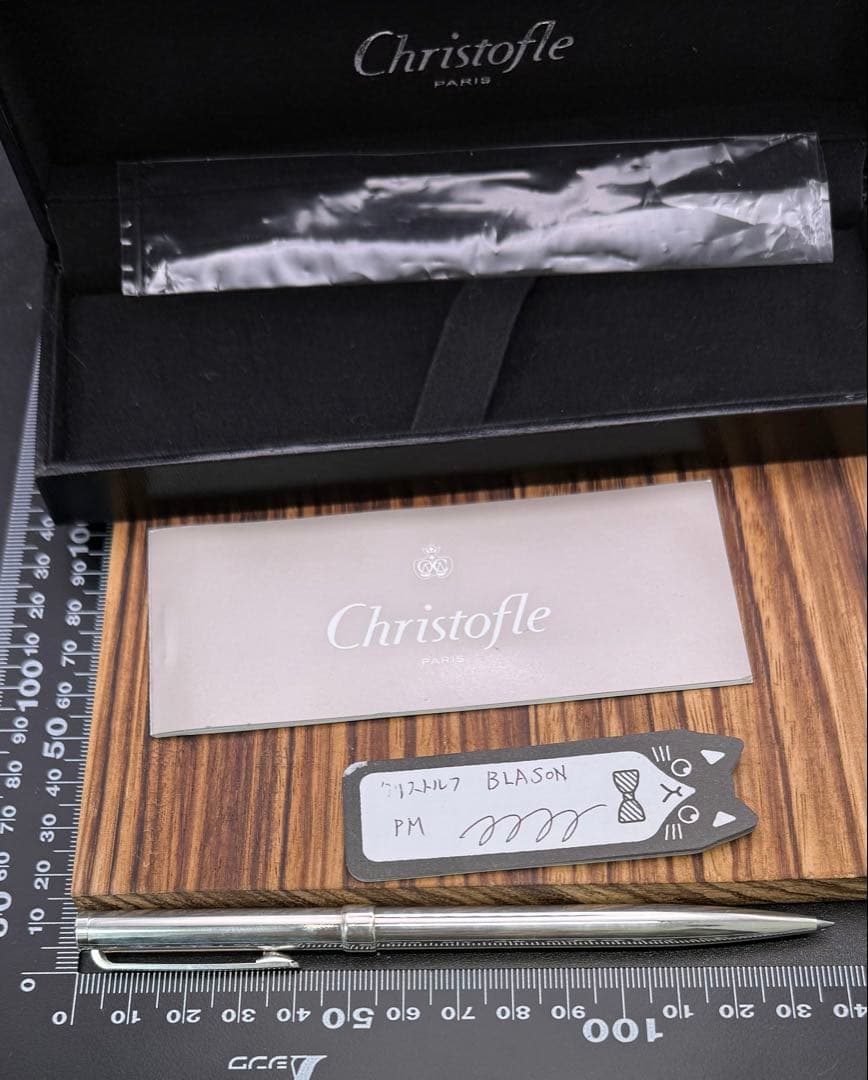 Christofle ボールペン BLASON PM 未使用品 925