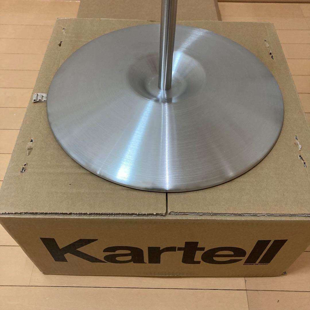 ら*ん様 カルテル Kartell コバルトブルー　ハンガーラック 新品　未使用