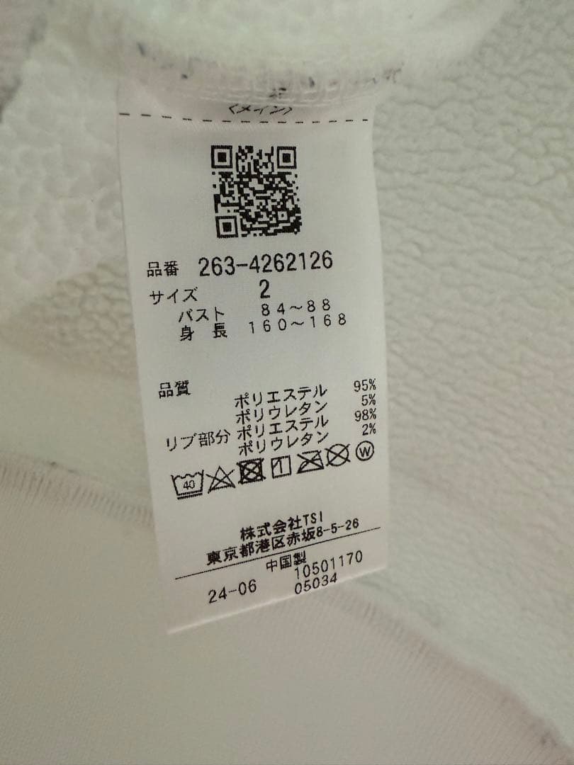 美品*JackBunny!!KARUISHI裏フリースパーカー サイズ2