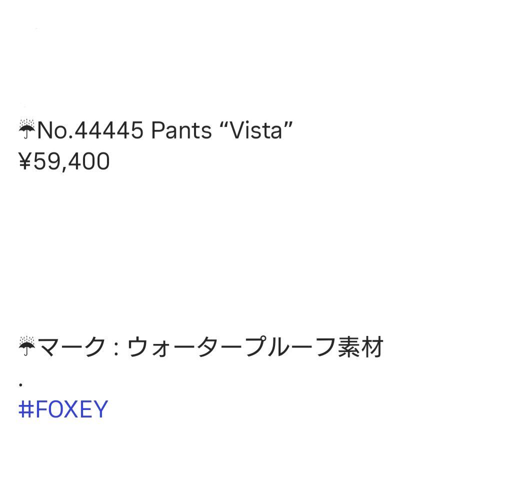 新品 2024 FOXEY NEWYORK Pants 【Vista】40