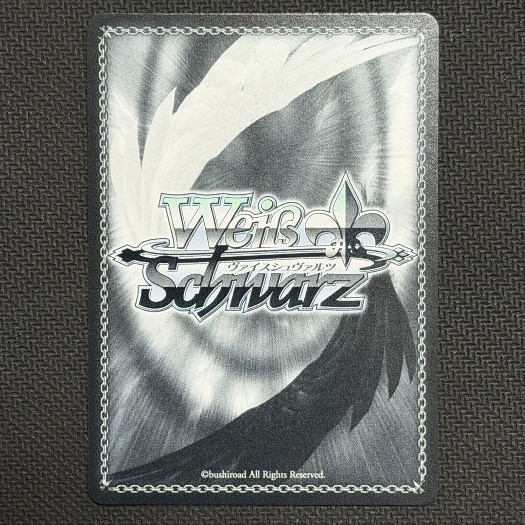 ヴァイスシュヴァルツ 失楽園 ドロシー サイン入り SP