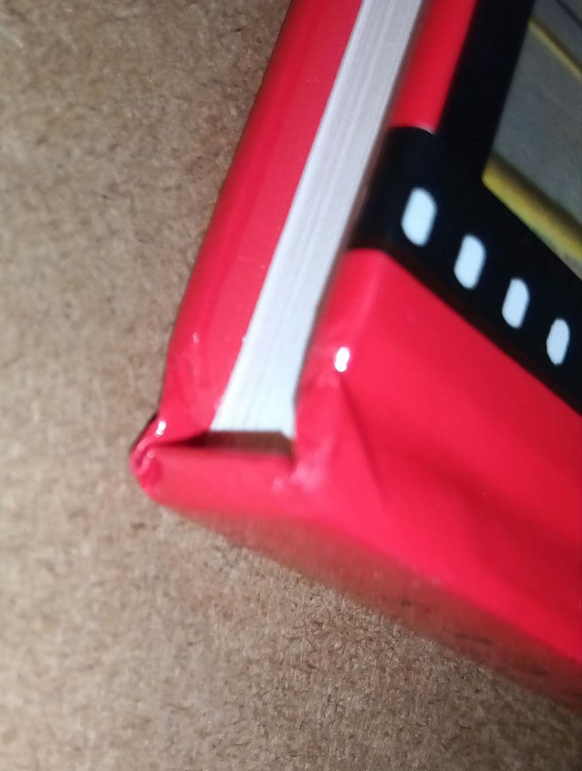 洋書 Bizarre Sinema!