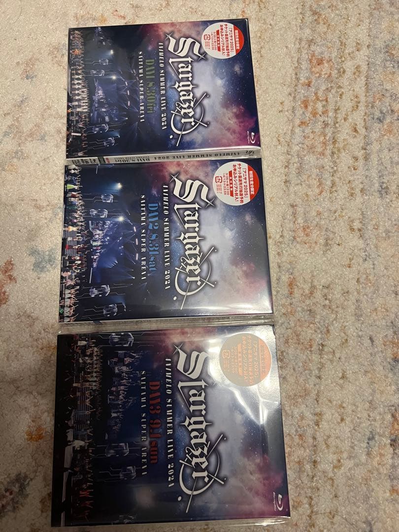 Animelo Summer Live 2024 3枚セット（シリアル無)