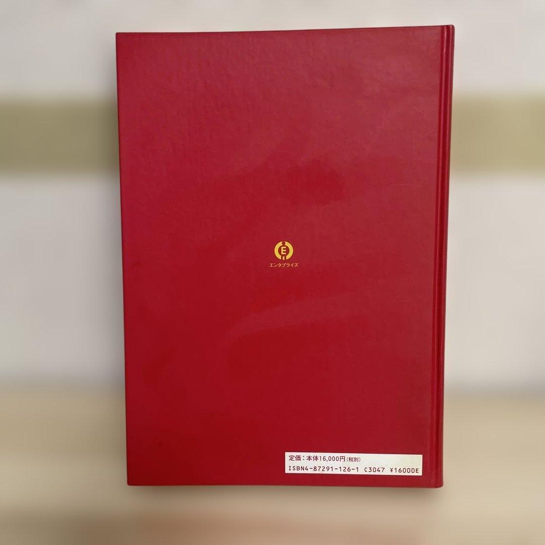 アクティベータメソッド カイロプラクティック・テクニック