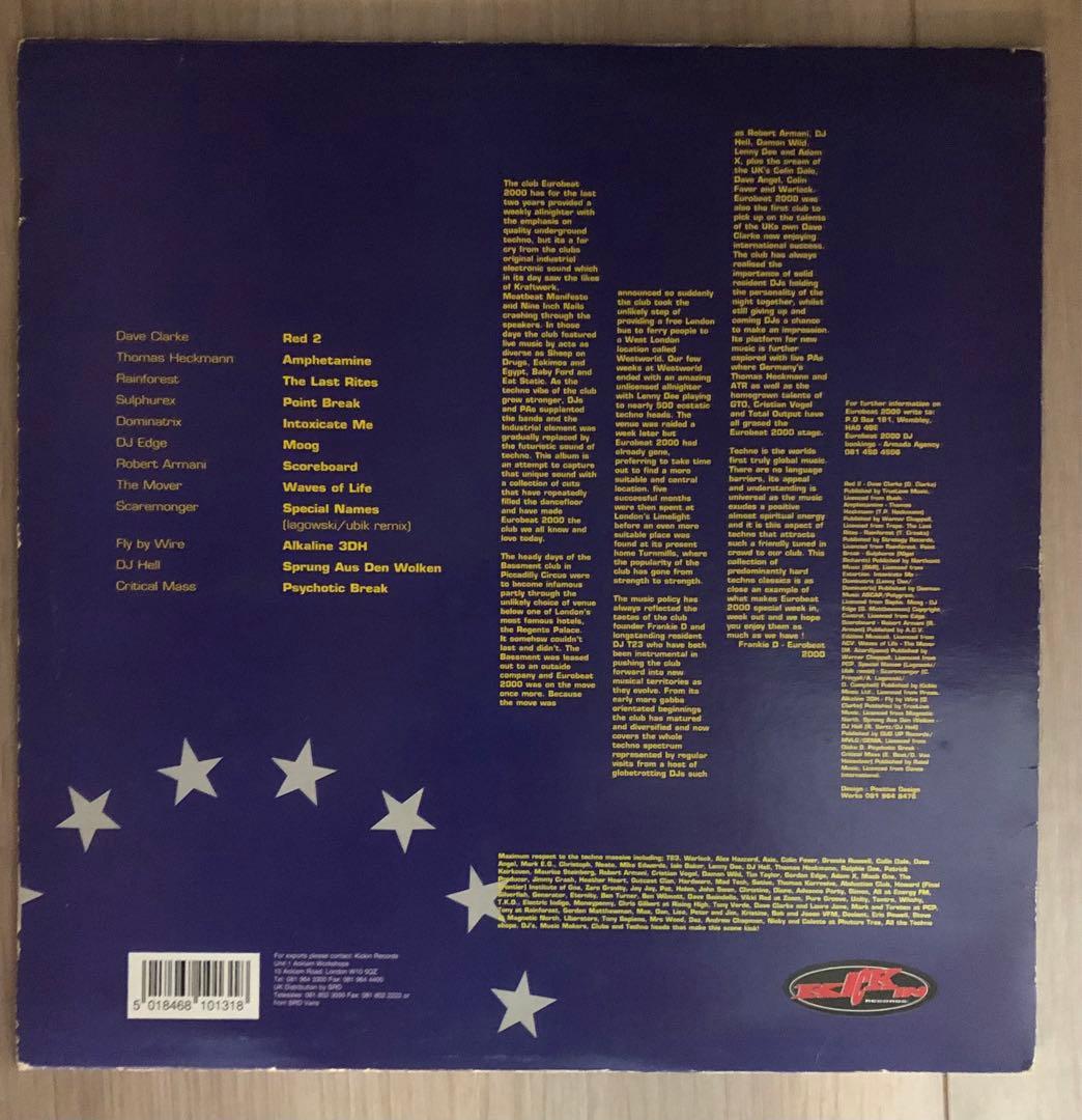 Eurobeat 2000 CLUB CLASSICS Vol.1 レコード