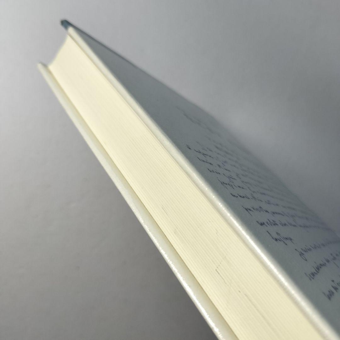 マルグリット・ユルスナール　世界の迷路 　全三冊セット