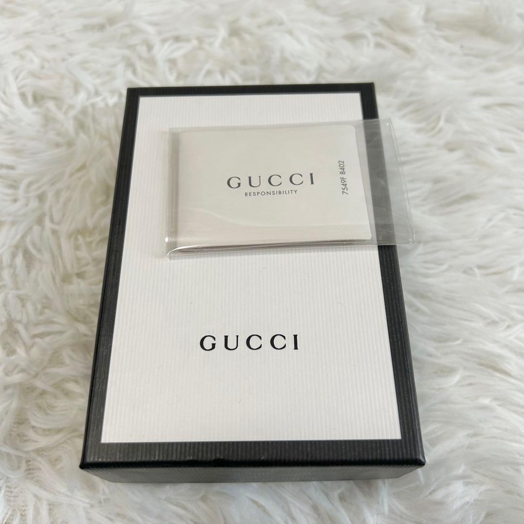GUCCI GG柄 マーモント 6連 キーケース レザー PVC アイボリー