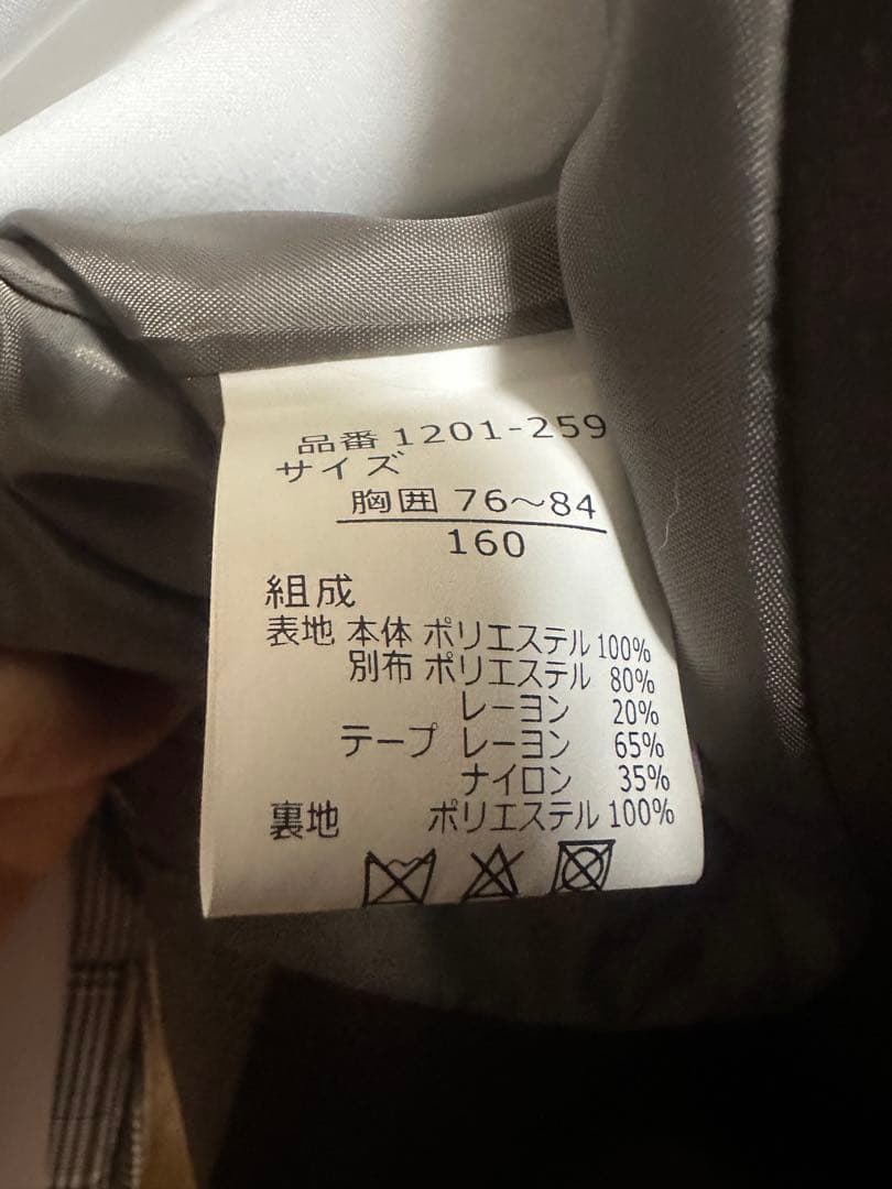 ショパンドゥ フォーマルワンピースセット 女の子 卒業式 160