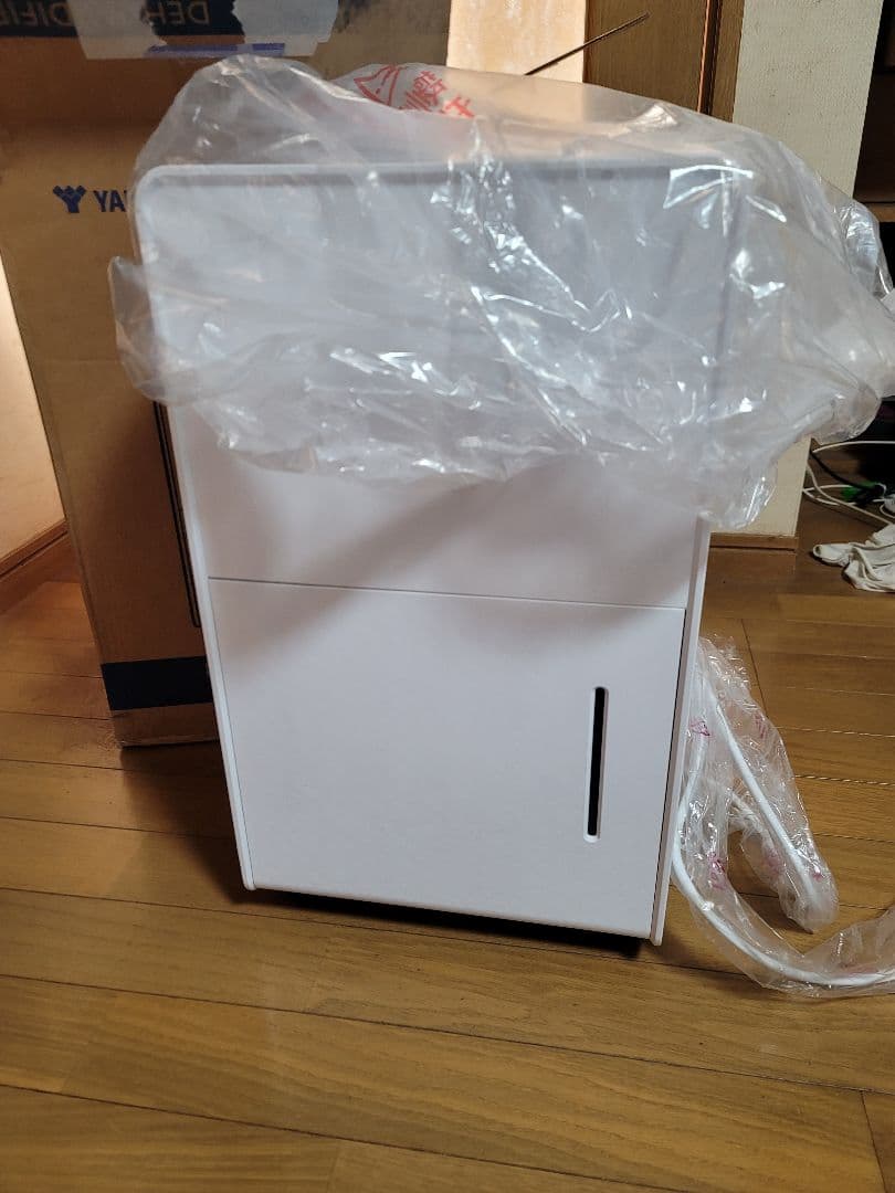 山善 除湿機 YDC-H120　コンプレッサー式　マットホワイト
