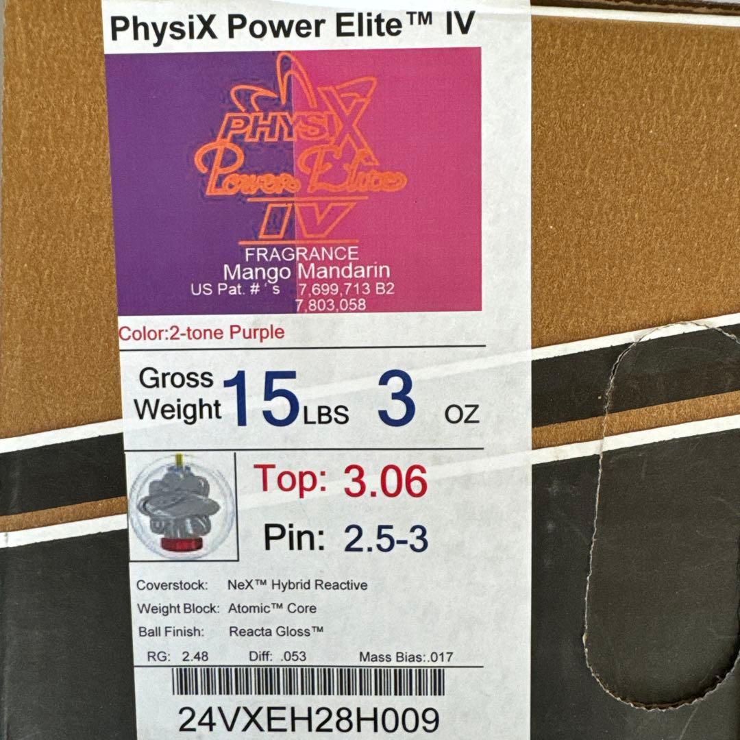 フィジックス パワーエリート Ⅳ 15ポンド 中古 箱有 ストーム