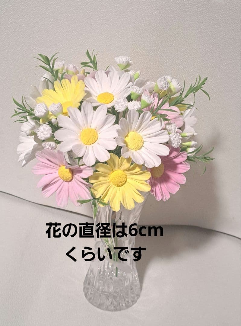 保護猫ファミリー クレイフラワー ブーケ型アレンジメント5点