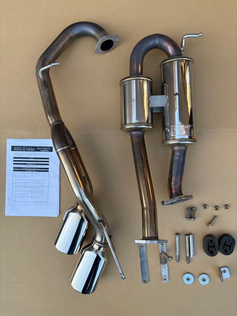 ジムニー jb64 jb74 ロッソモデロ DUALIST EX サイド出し