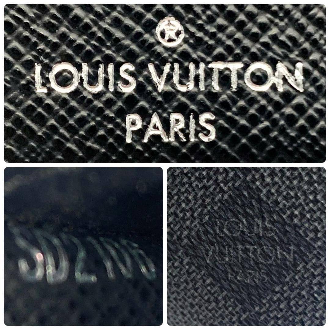 鑑定済み ルイヴィトン ポルトフォイユ ミュルティプル ダミエグラフィット 財布