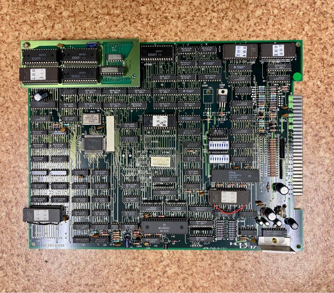 麻雀クリニック 基板 アーケード ホームデータ ゲームセンター ゲーセン