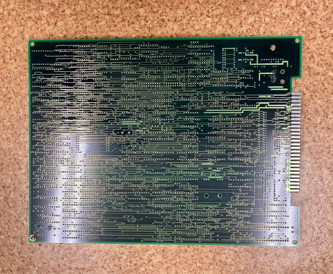 麻雀クリニック 基板 アーケード ホームデータ ゲームセンター ゲーセン