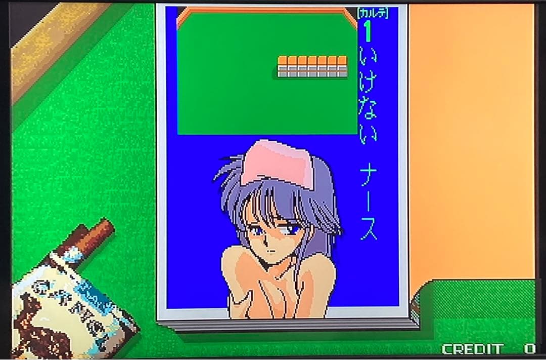 麻雀クリニック 基板 アーケード ホームデータ ゲームセンター ゲーセン