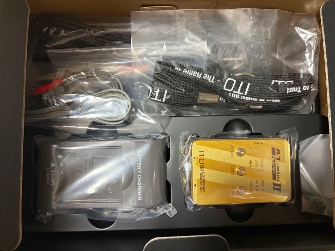 コンディショニング機器 AT-mini Personal II