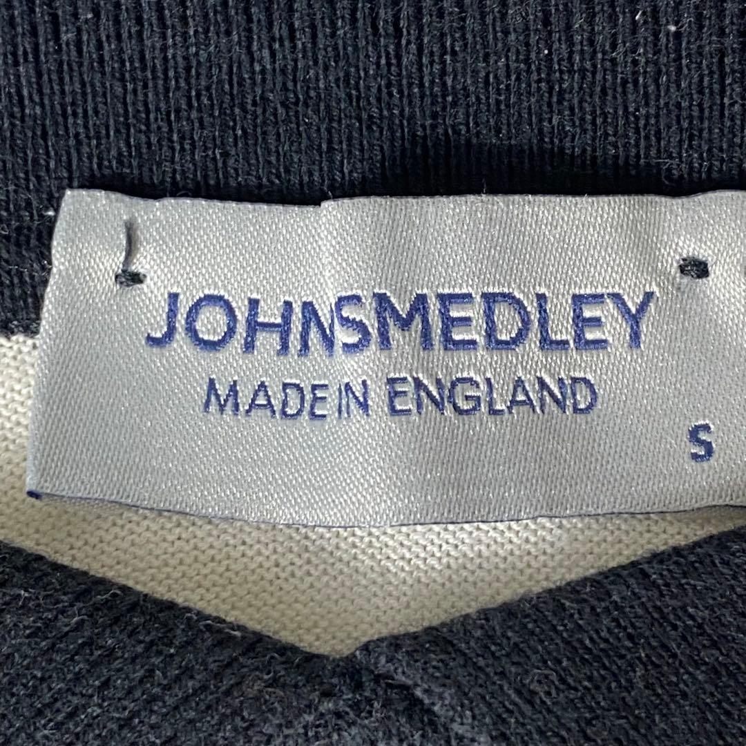 【現行✨】JOHN SMEDLEY ポロシャツ S ベージュ