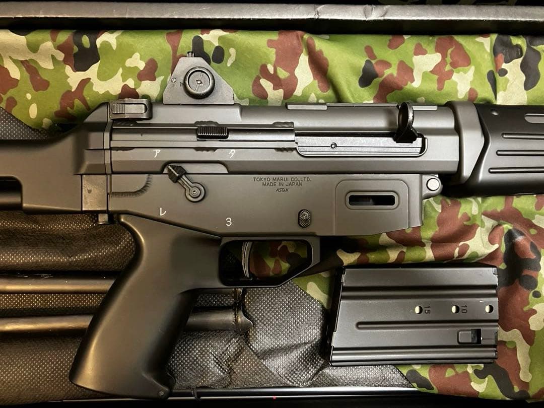 89式小銃折曲銃床式 電動ガン 東京マルイ 生産終了品