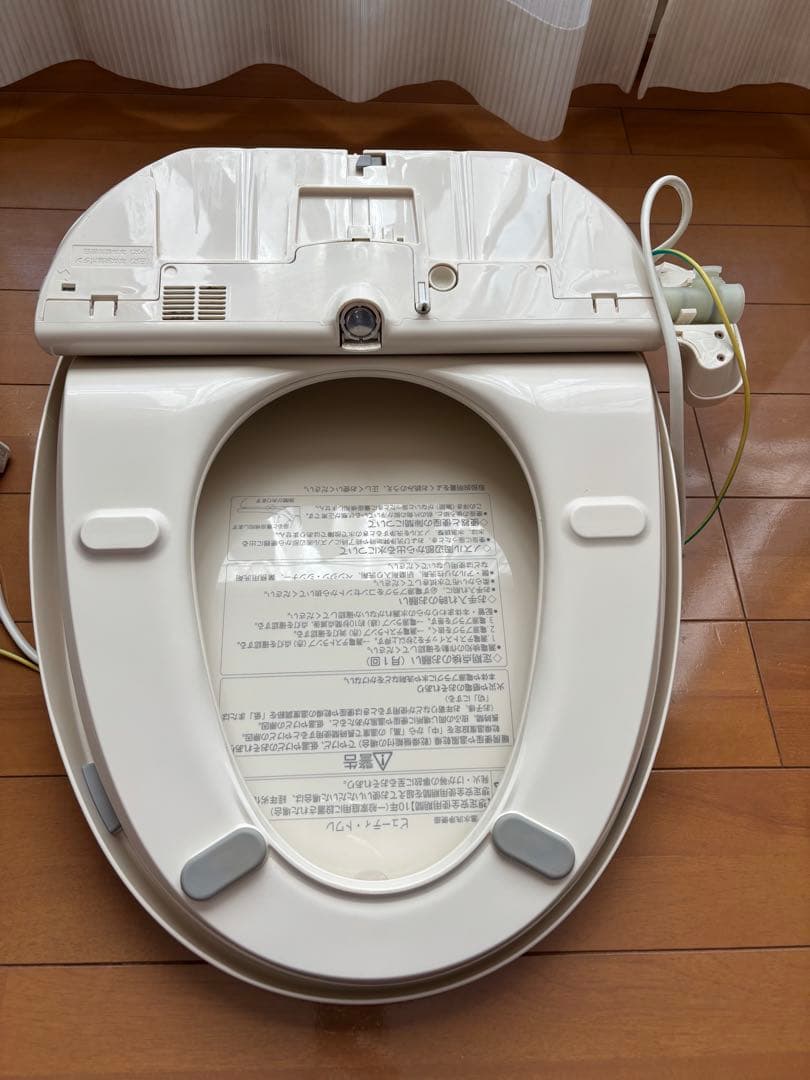 パナソニック ビューティートワレ DL-WM20