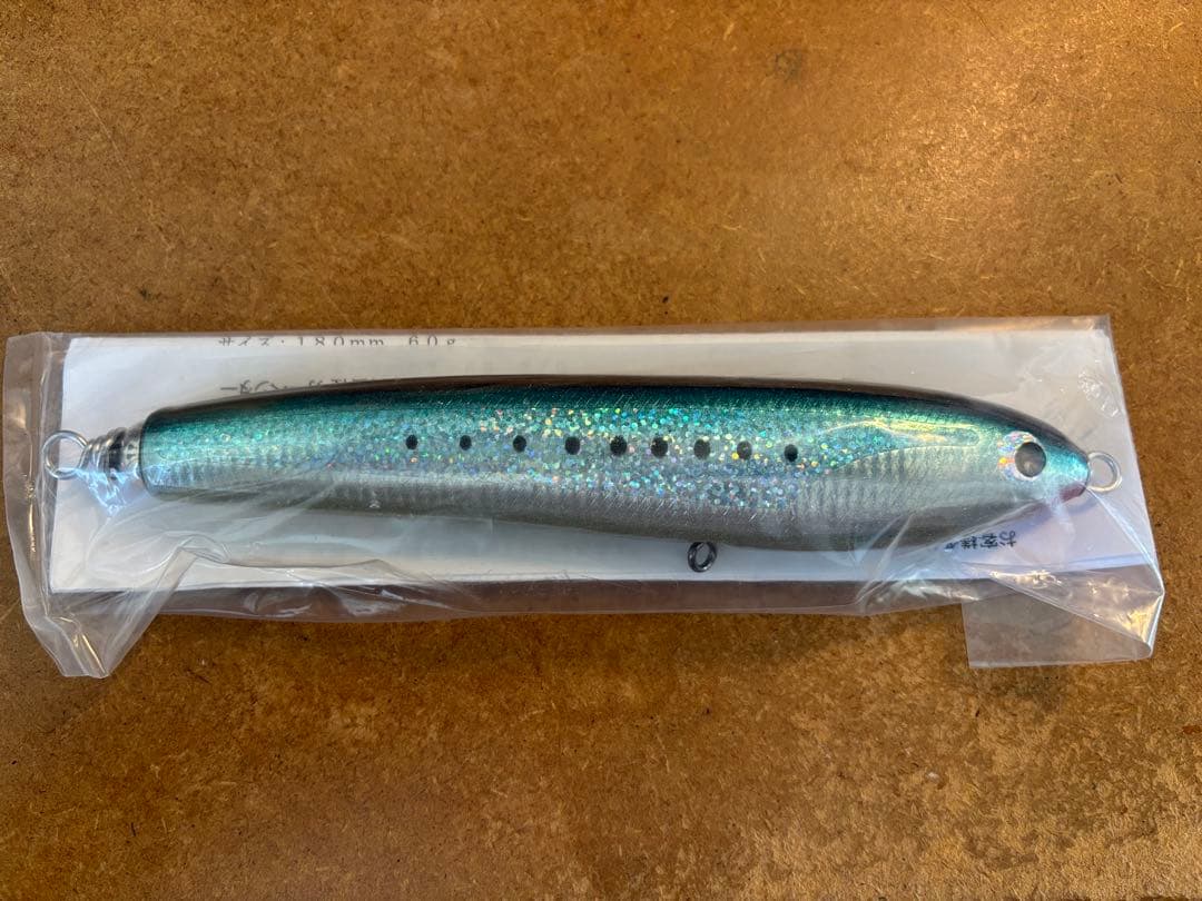 BC γ LB-BC γ 60-180