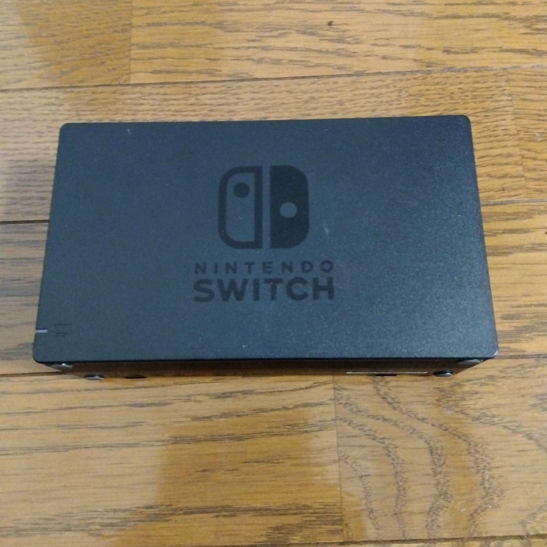 Nintendo Switch 本体及びジョイコンL/R以外の付属品