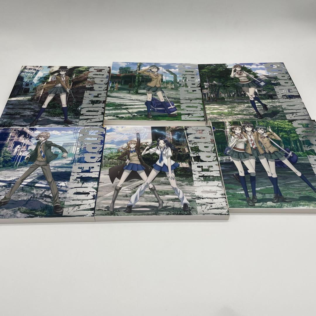 COPPELION vol.1〜6巻　 Blu-rayセット