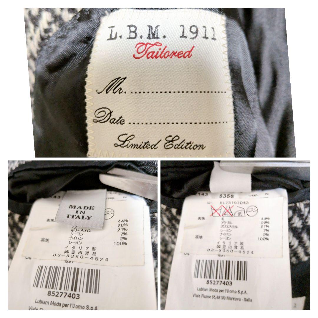 ルビアム チェスターコート ツイード ヘリンボーン イタリア製 L相当