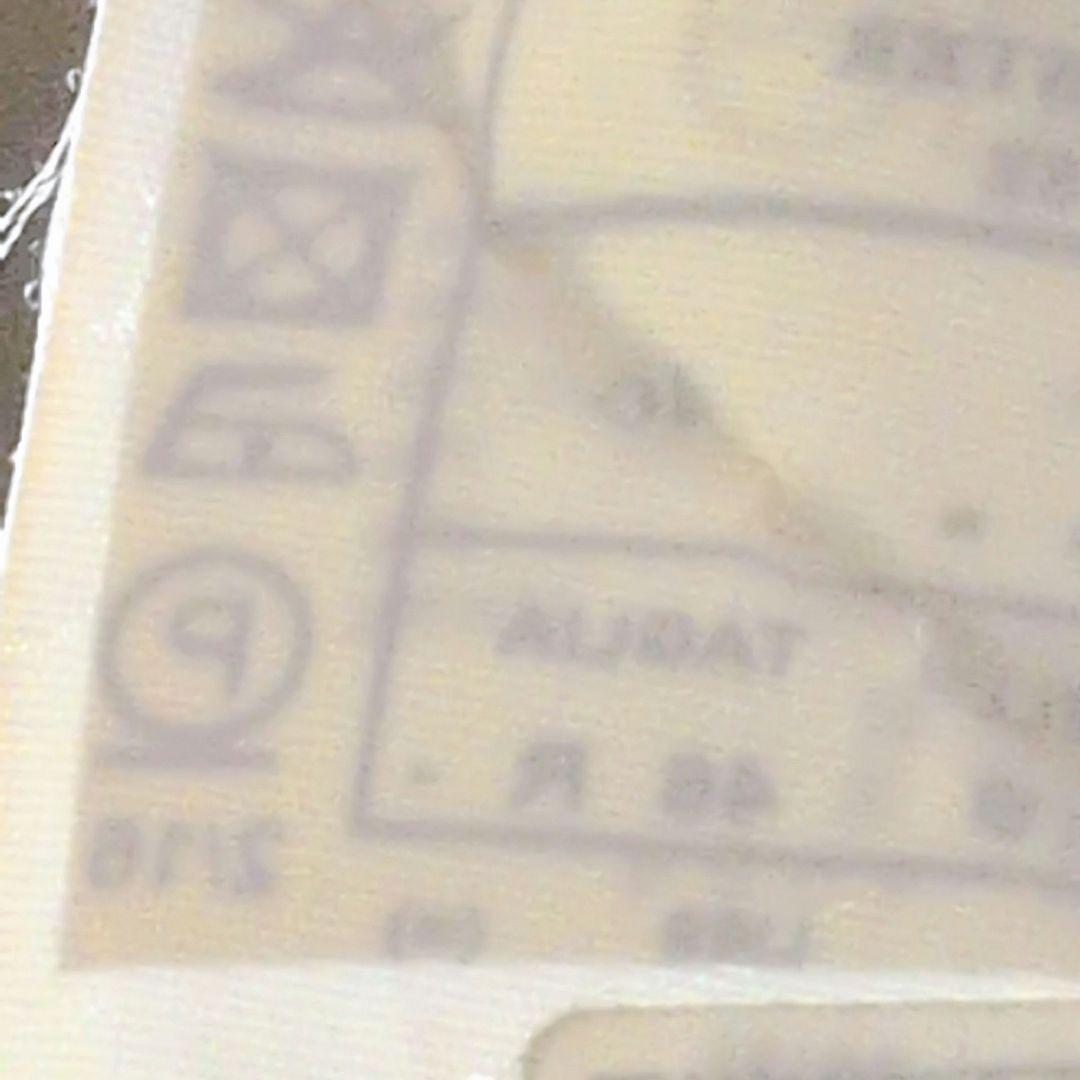 ルビアム チェスターコート ツイード ヘリンボーン イタリア製 L相当