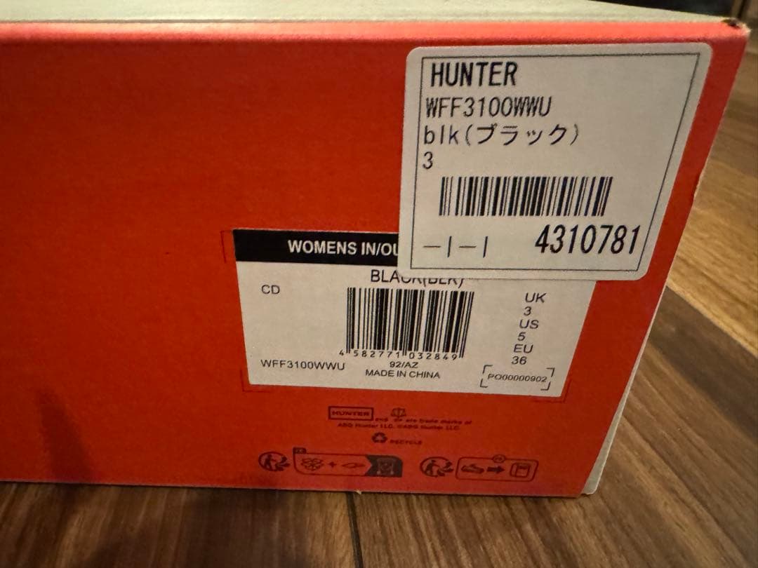 ［新品］HUNTER レディースブーツ ブラック 3 (UK) 22.5cm