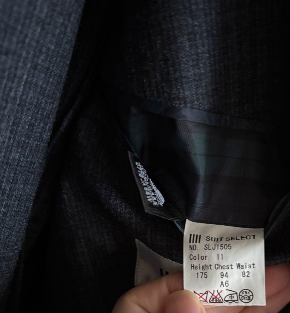 スーツセレクト マルゾット チェック ダブルブレスト セットアップ ネイビー