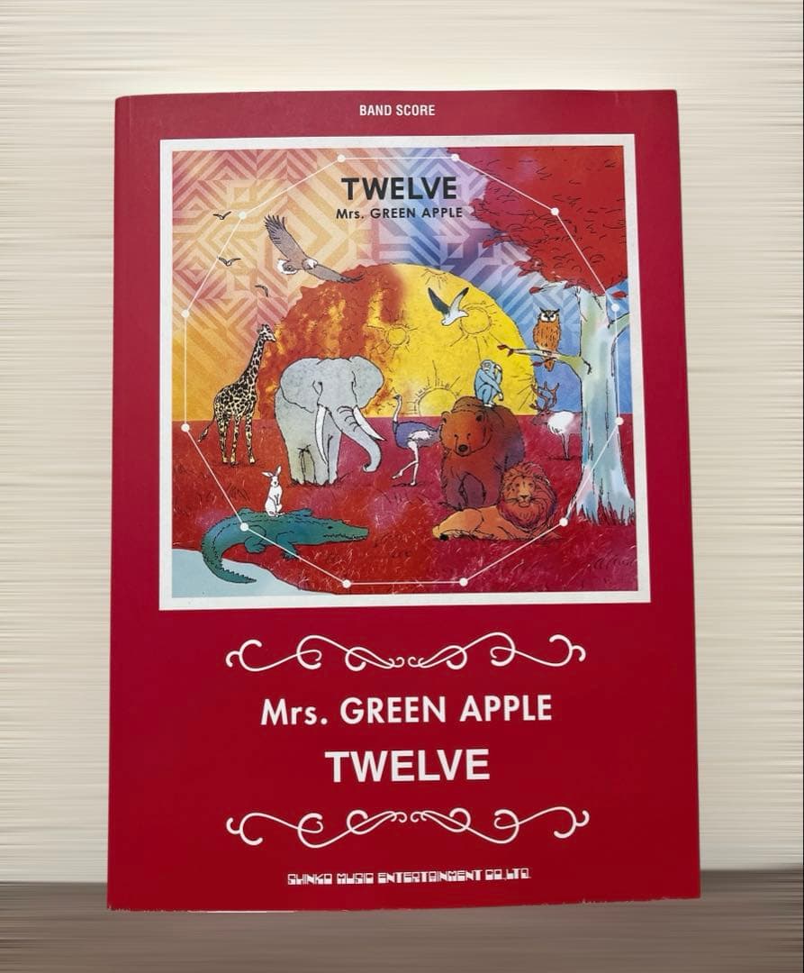 Mrs. GREEN APPLE Twelve バンドスコア 初版