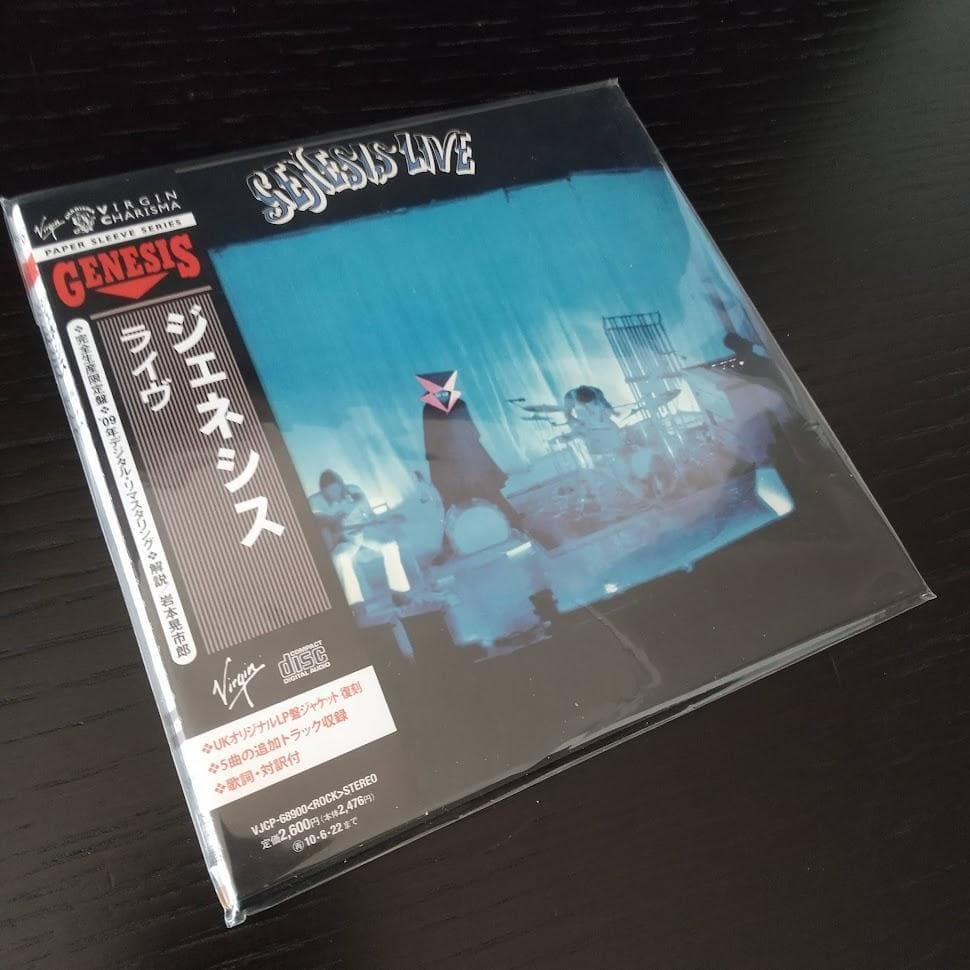ジェネシス：ライブ(紙ジャケ) 完全生産限定盤