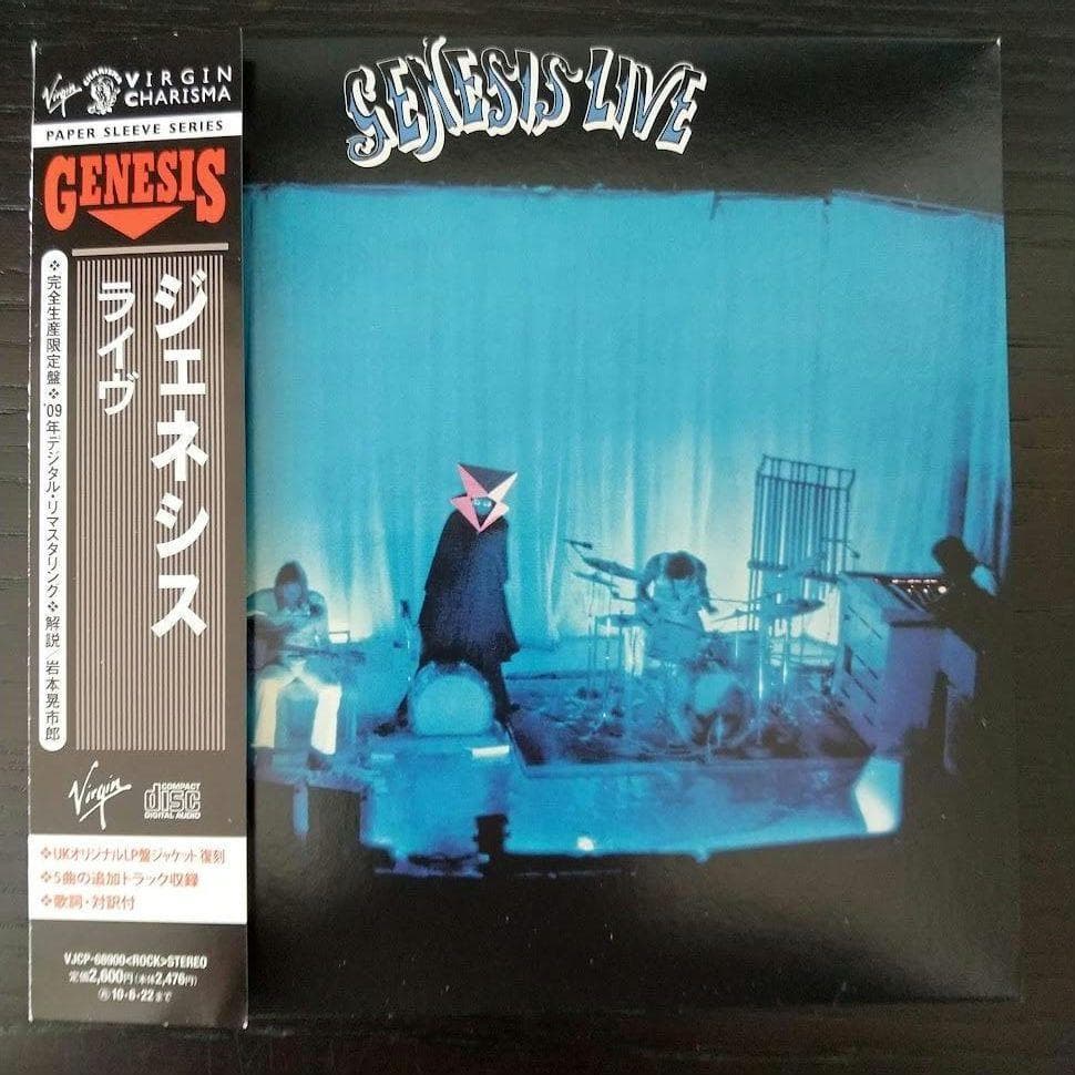 ジェネシス：ライブ(紙ジャケ) 完全生産限定盤