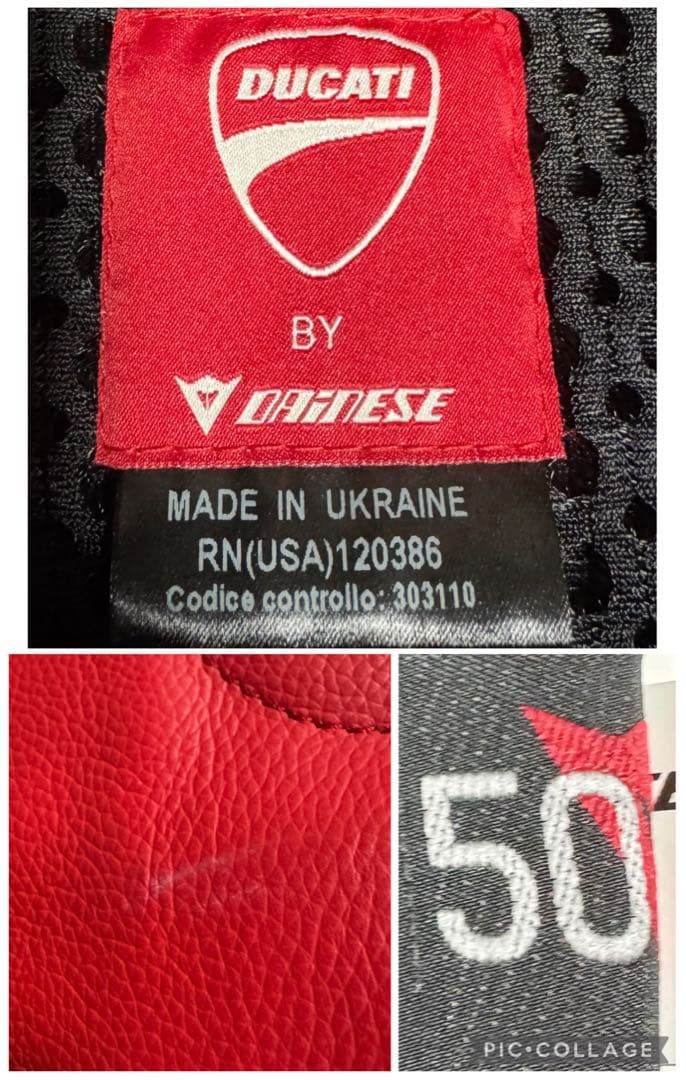 美品 DUCATI ダイネーゼ 立ち襟 本革 レザーライディングジャケット 50