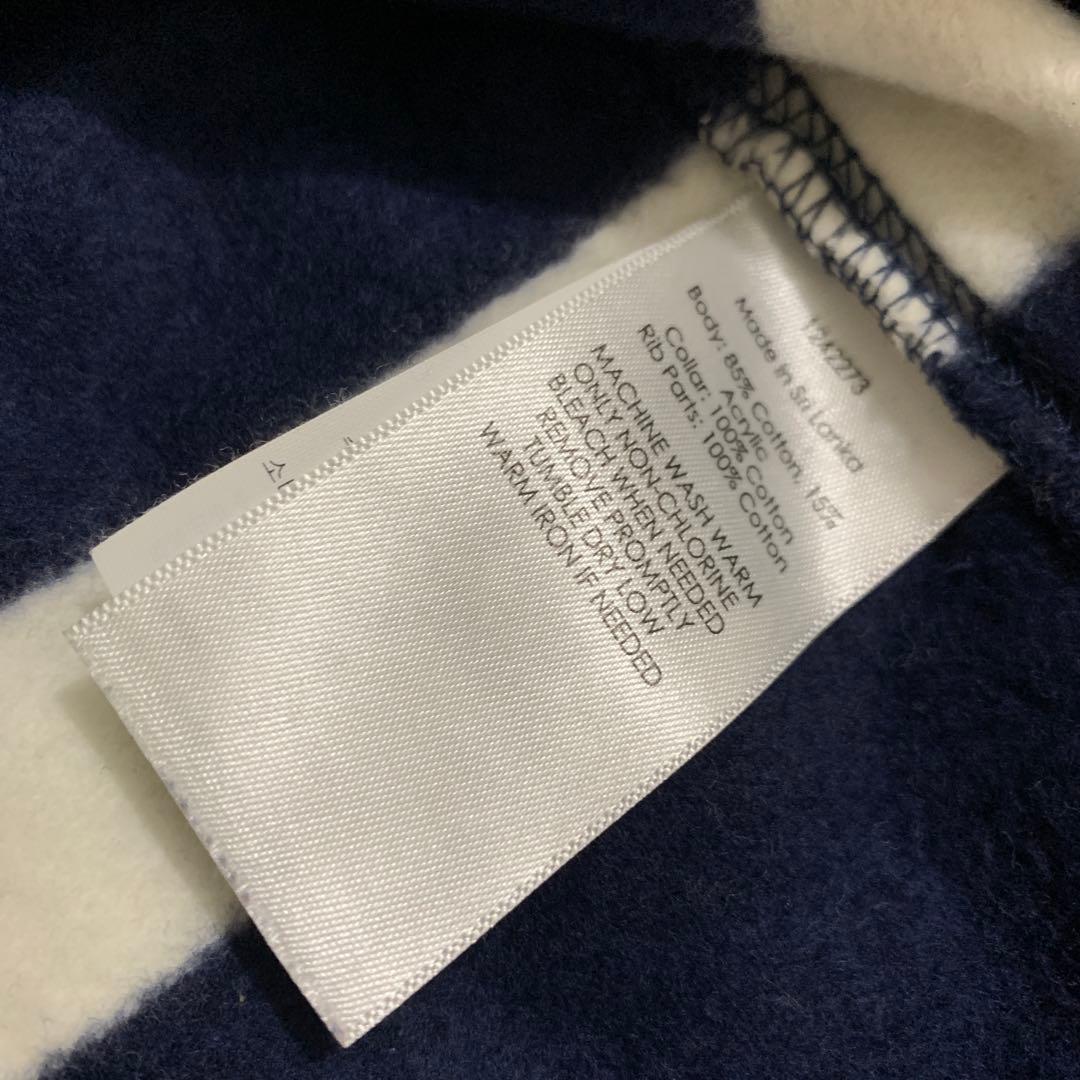 ラルフローレン ボーダー ラガーシャツ　ネイビー　ホワイト　常田大希　着用