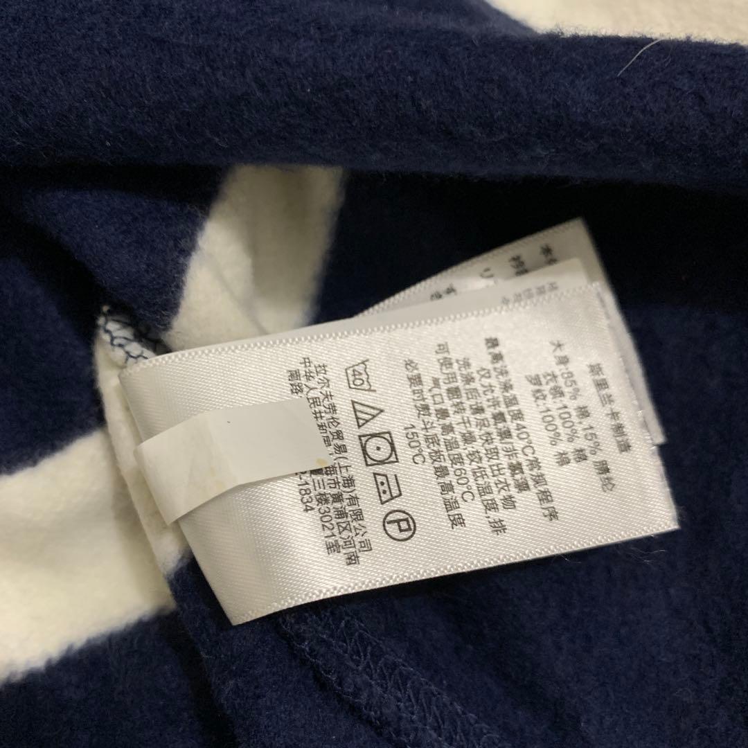 ラルフローレン ボーダー ラガーシャツ　ネイビー　ホワイト　常田大希　着用