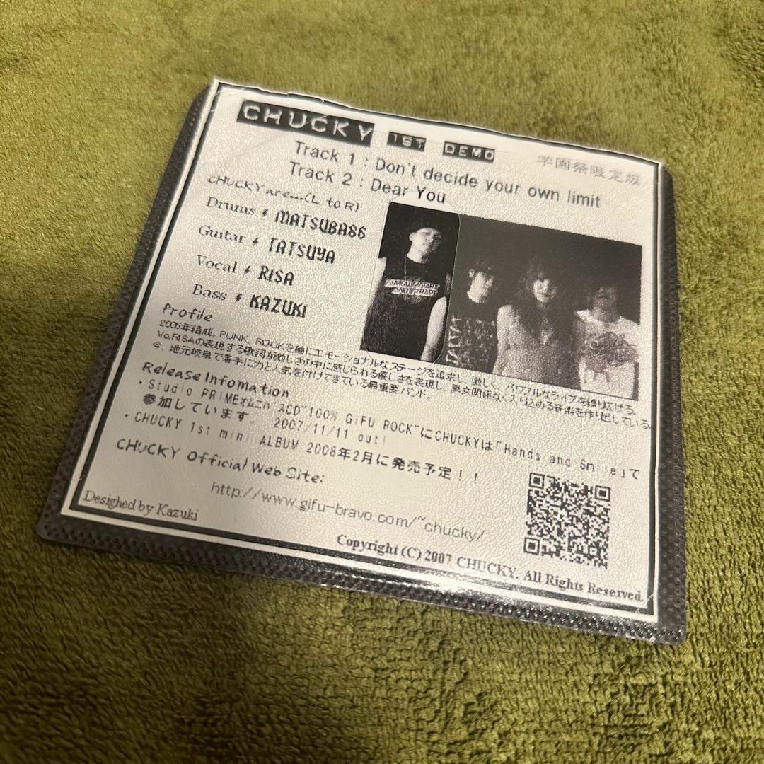【激レア】 LiSA インディーズ バンドCHUCKY 1st デモ CD