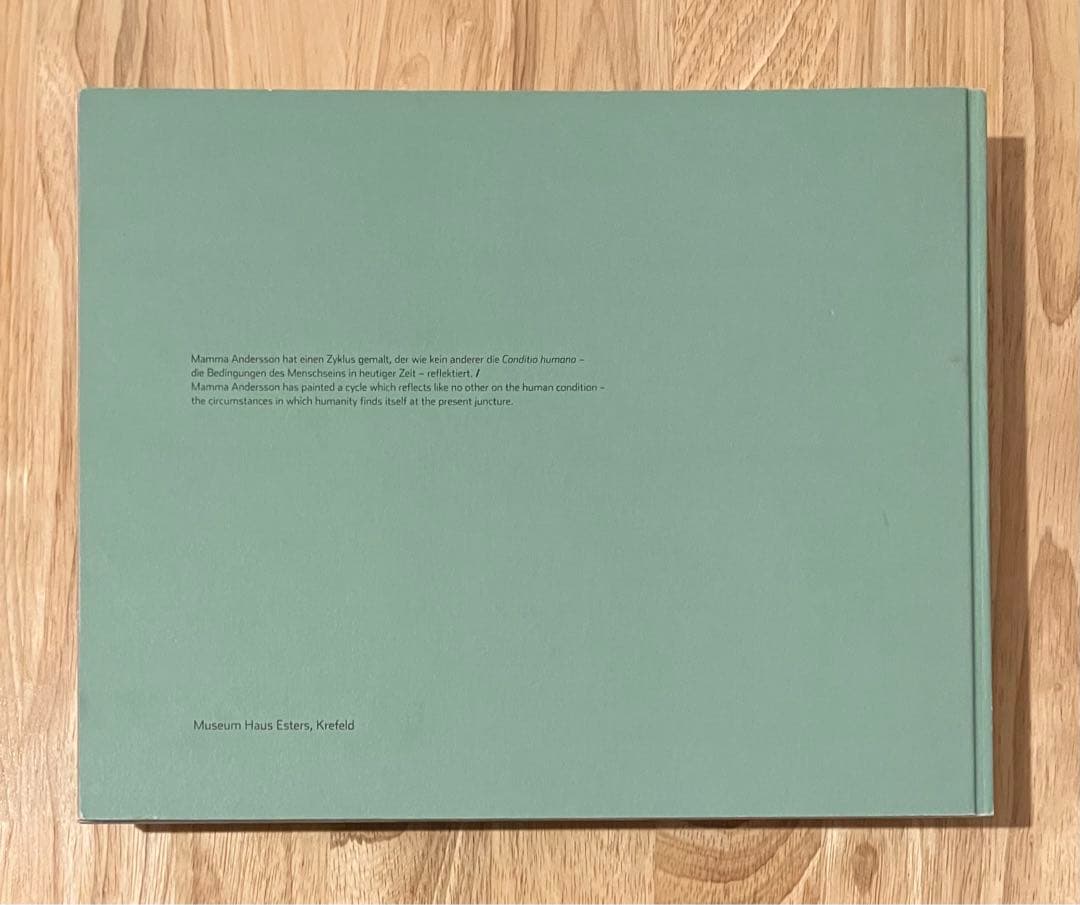 Mamma Andersson 「Dog Days」KERBER