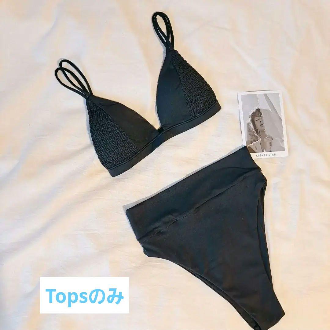 水着・ラッシュガード ALEXIA STAM Bianca