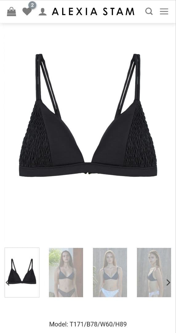 水着・ラッシュガード ALEXIA STAM Bianca