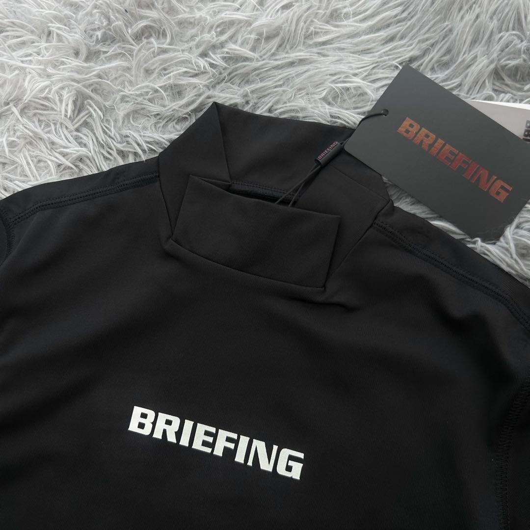 新品　ブリーフィングゴルフ　モックネック　長袖シャツ　カットソー　ブラック　XS