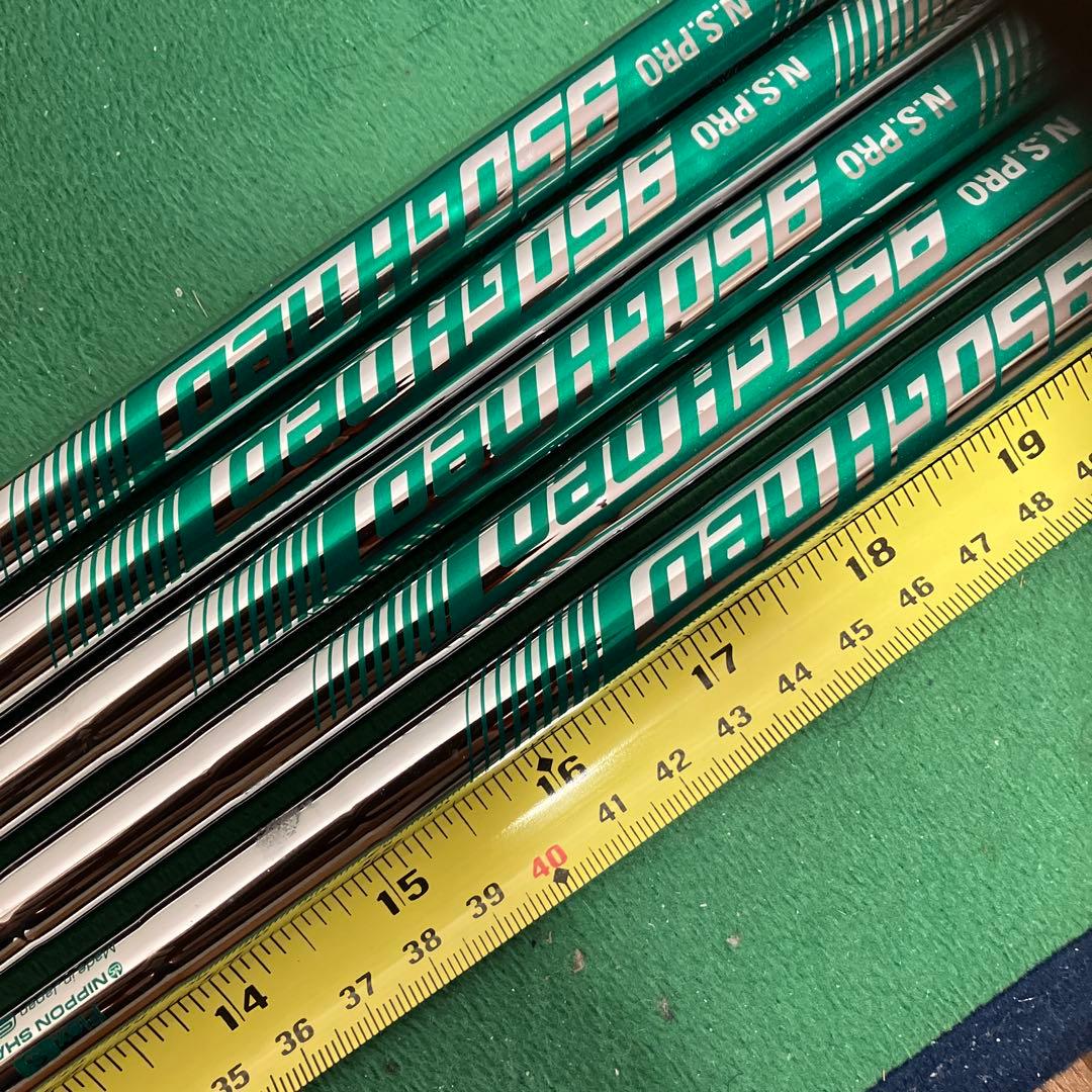 NS PRO950GH neo フレックスS 5本セットシャフト