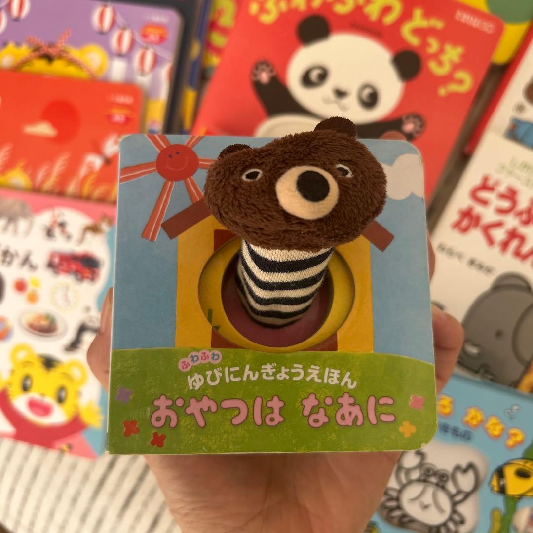 絵本・児童書 まとめ　55冊　あかちゃん　1歳　2歳