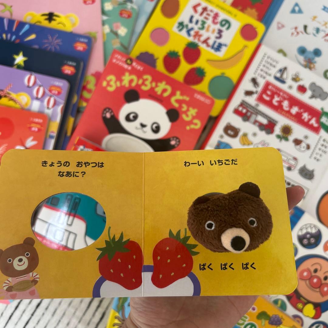 絵本・児童書 まとめ　55冊　あかちゃん　1歳　2歳