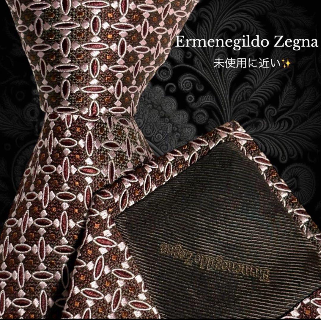 Ermenegildo Zegna ネクタイ ブラウン ピンク ドット レッド