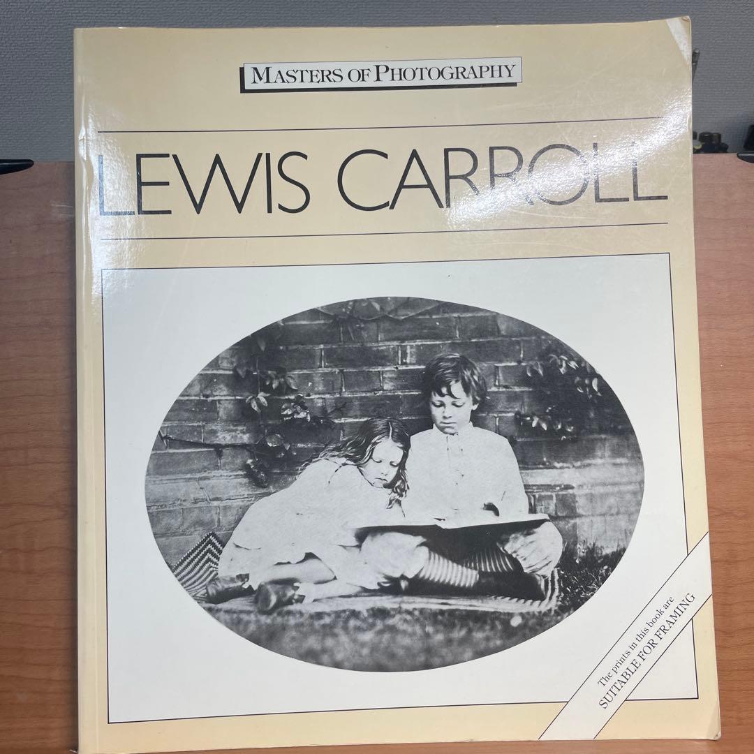 ルイス・キャロル