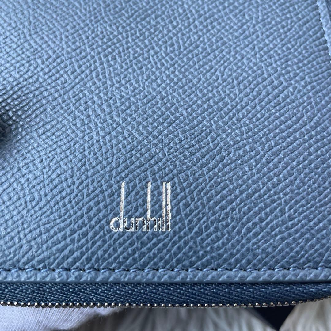 【極美品】ダンヒル ラウンドジップ 財布 二つ折り