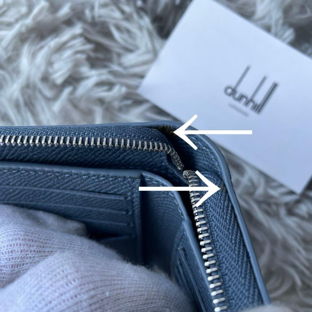 【極美品】ダンヒル ラウンドジップ 財布 二つ折り